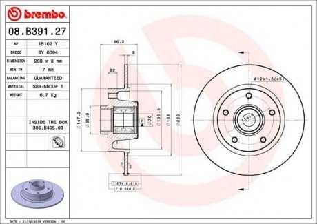 Диск гальмівний задн. (вир-во) BREMBO 08.B391.27 (фото 1)