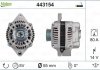 Генератор Valeo 443154 (фото 4)