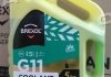 Антифриз GREEN G11 Antifreeze (зеленый) 5kg BREXOL Antf-015 (фото 2)