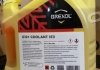 Антифриз RED G12+ Antifreeze (червоний) 5kg BREXOL Antf-012 (фото 2)