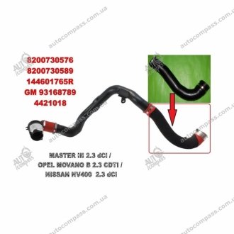 Патрубок інтеркулера THERMOTEC DCR173TT