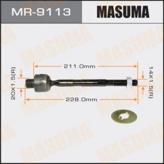 Тяга РУЛЕВАЯ Masuma MR9113 (фото 1)