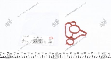 Прокладка корпусу масляного фильтру VW 11- Elring 279.630