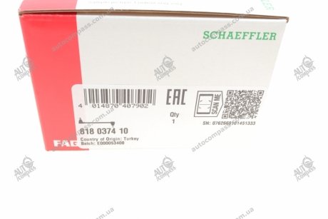 Стійка стабілізатора Fag 818 0374 10