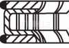 Комплект кілець поршня двигуна Mahle 015 61 N2 (фото 3)