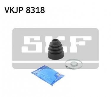 Пильник ШРКШ гумовий + змазка SKF VKJP 8318 (фото 1)