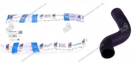 Патрубок інтеркулера IMPERGOM 221960