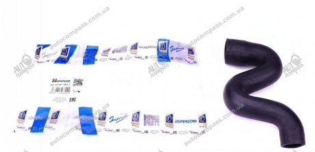 Патрубок інтеркулера IMPERGOM 221867