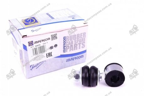 Тяга (стійка) стабілізатора IMPERGOM 32476