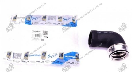 Патрубок турбіни IMPERGOM 221935