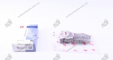 Вкладиші корінні NPR 180 035 0001 00