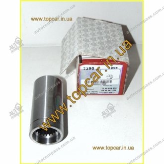 Конец вала, приводной вал BIRTH 3390