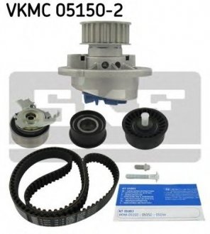 Комплект ГРМ, пас+ролик+помпа SKF VKMC051502 (фото 1)