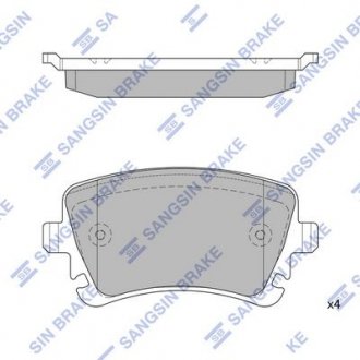 Кт. Тормозные колодки дисковые Sangsin SP2112-R (фото 1)