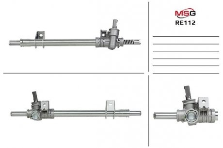 Рулевая рейка MSG RE 112 (фото 1)