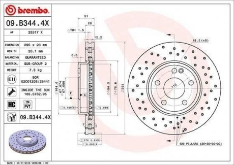 Тормозные диски BREMBO 09.B344.4X (фото 1)