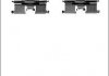 Zestaw montaowy NUBIRA 97-05 do klockєw SUMITOMO, T, LACETTI, AVEO QUICKBRAKE 1091692 (фото 3)
