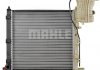 Радиатор 569 mm MERCEDES V-Class (638, 2), Vito Mahle CR679000P (фото 3)