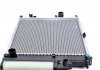 Радиатор охлаждения БМВ 5 (Е39) Mahle CR251000S (фото 8)