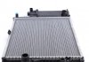 Радиатор охлаждения БМВ 5 (Е39) Mahle CR251000S (фото 9)
