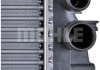 Радиатор 405 mm MERCEDES-BENZ Mahle CR608000P (фото 10)