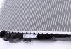 Радиатор охлаждения БМВ 3 (е46) Mahle CR455000S (фото 6)