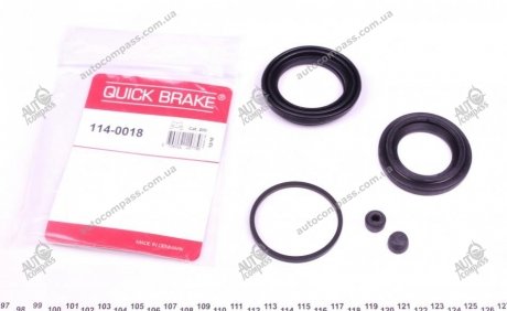 Ремкомплект суппорта QUICK BRAKE 114-0018 (фото 1)