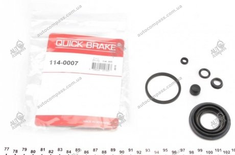 Ремкомплект суппорта QUICK BRAKE 114-0007 (фото 1)