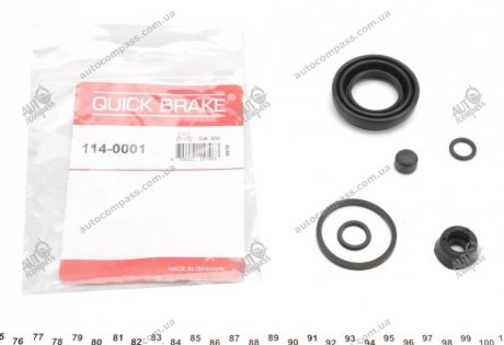 Ремкомплект суппорта QUICK BRAKE 114-0001 (фото 1)