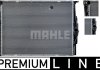 Радіатор 460 mm BMW Mahle CR1089000P (фото 1)