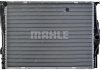 Радиатор 460 mm BMW Mahle CR1089000P (фото 3)