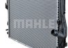 Радиатор 460 mm BMW Mahle CR1089000P (фото 4)