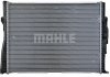 Радиатор 460 mm BMW Mahle CR1089000P (фото 6)