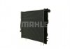 Радиатор 460 mm BMW Mahle CR1090000P (фото 12)