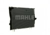 Радиатор 460 mm BMW Mahle CR1090000P (фото 14)