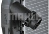 Радіатор 460 mm BMW Mahle CR1090000P (фото 3)