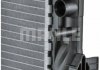Радиатор 460 mm BMW Mahle CR1090000P (фото 4)