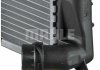 Радиатор 460 mm BMW Mahle CR1090000P (фото 5)