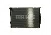 Радиатор 460 mm BMW Mahle CR1090000P (фото 7)