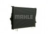 Радиатор 460 mm BMW Mahle CR1090000P (фото 10)