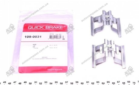Планка суппорта QUICK BRAKE 109-0031 (фото 1)