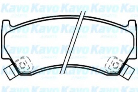 Комплект тормозных колодок, дисковый тормоз KAVO BP-6565 (фото 1)