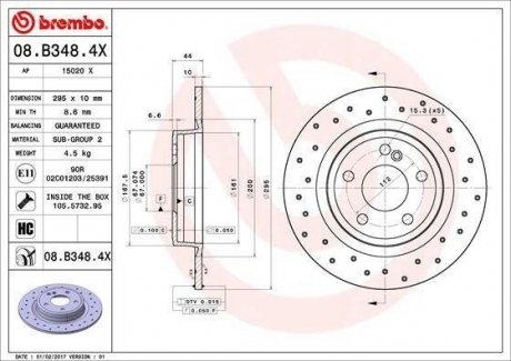 Тормозные диски BREMBO 08.B348.4X (фото 1)