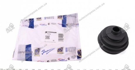 Комплект пильника РШ шарніра IMPERGOM 28476