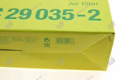 Фильтр воздушный MB E-CLASS (W212), S-CLASS (W221) 300-350 CDI, BlueTEC 09- (2шт.) MANN C29035-2