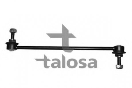 Тяга стабілізатора перед. лів., прав. Renault Espac Talosa 5006291 (фото 1)