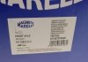 Амортизатор (передний) Magneti Marelli 351967079000 (фото 8)