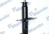 Амортизатор газовий передній Mando MSS020106 (фото 2)