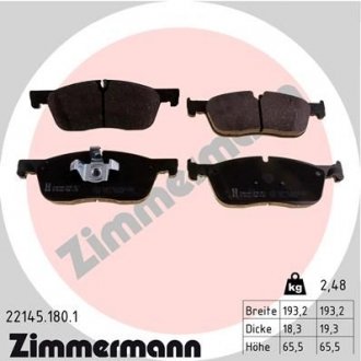 Комплект гальмівних колодок ZIMMERMANN 22145.180.1 (фото 1)
