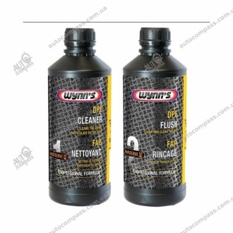 Очисник dpf cleaner 1л + dpf flush 1л WYNNS OIL 18784